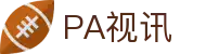 PA视讯(中国区)官网-PlayAce